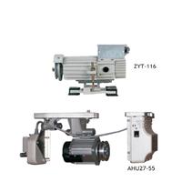 AHU27-55 İĞNE POZİSYONLU Servo Motor